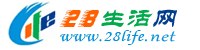 南充生活网 nanchong.28life.net