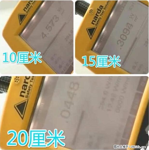 家里的辐射之王竟然是它！比微波炉还高2000倍 - 生活百科 - 南充生活社区 - 南充28生活网 nanchong.28life.net