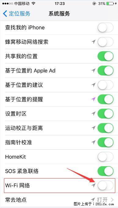iPhone6S WIFI 不稳定的解决方法 - 生活百科 - 南充生活社区 - 南充28生活网 nanchong.28life.net