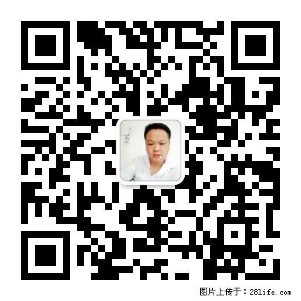 灌阳县文市镇春辉石材厂 www.shicai18.com - 网站推广 - 广告专区 - 南充分类信息 - 南充28生活网 nanchong.28life.net