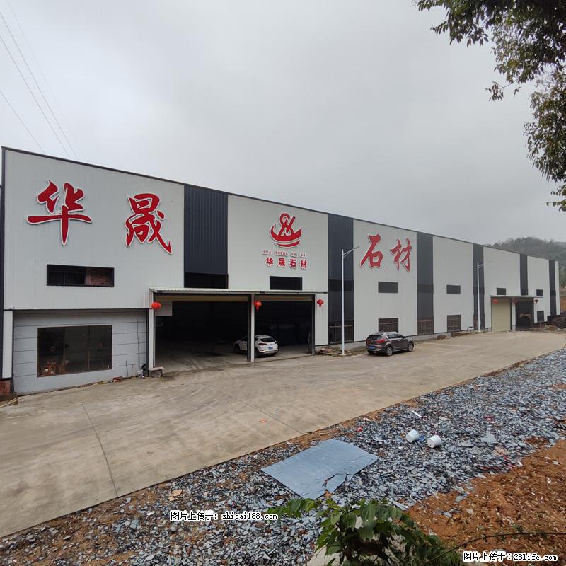 【广西华晟黑白根生产基地】shicai188.julong5.com 专业供应黑白根、广西白、金镶玉 - 新手上路 - 南充生活社区 - 南充28生活网 nanchong.28life.net