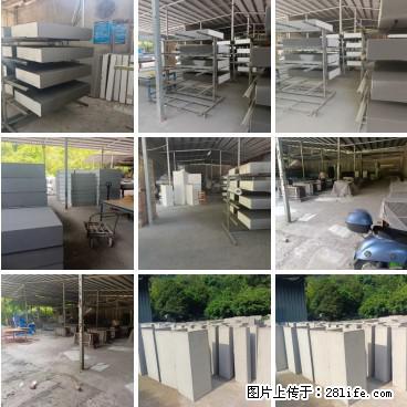 【桂林三象建筑材料有限公司】专业生产EPS、GRC构件 - 其他广告 - 广告专区 - 南充分类信息 - 南充28生活网 nanchong.28life.net
