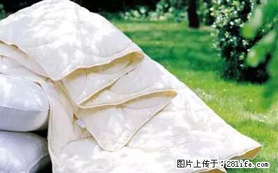 被子有异味？只要这样做，比晒太阳还强100倍！ - 家居生活 - 南充生活社区 - 南充28生活网 nanchong.28life.net