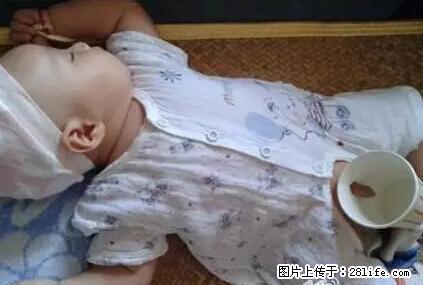 笑癫了！一女的怀孕三年未生，他终于忍不住了... - 娱乐八卦 - 南充生活社区 - 南充28生活网 nanchong.28life.net