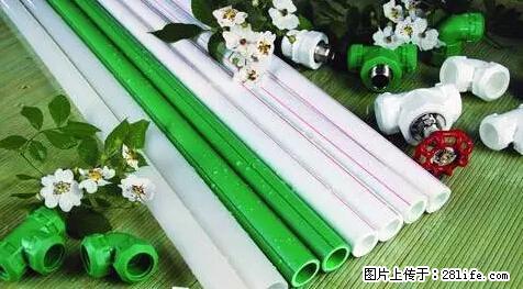 房子千万不要这么装修,知道真相的我好后悔! - 家居生活 - 南充生活社区 - 南充28生活网 nanchong.28life.net