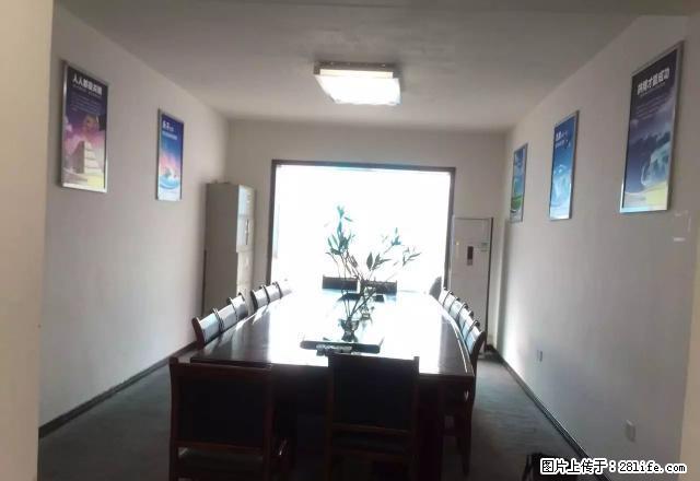 专业办公房 正阳路临街2楼 3室2厅 4空调 可打广告 - 房屋出租 - 房屋租售 - 南充分类信息 - 南充28生活网 nanchong.28life.net