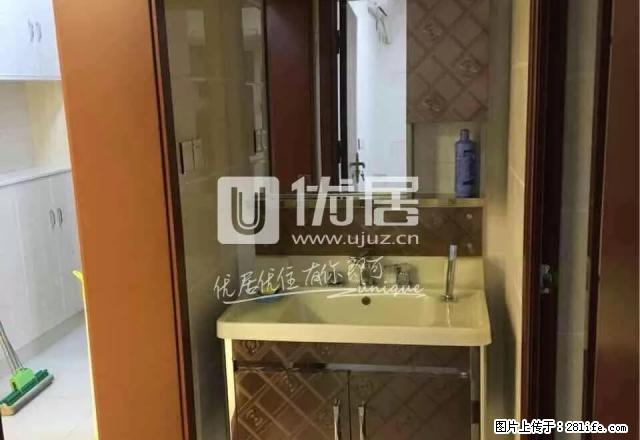 蓝光coco香江豪装套二 2房 全新错过了就没有了！！！ - 房屋出租 - 房屋租售 - 南充分类信息 - 南充28生活网 nanchong.28life.net