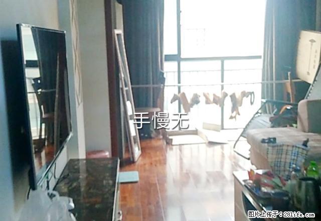 江东新区 超大3房 豪华实木装修 震撼来袭 一线品牌家具家电 - 房屋出租 - 房屋租售 - 南充分类信息 - 南充28生活网 nanchong.28life.net