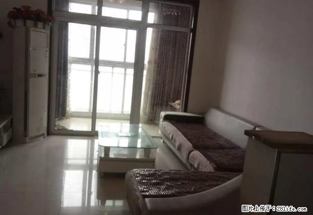 精装两房 家电全齐 拎包入住 随时看房 随时入住 3台空调哦 - 房屋出租 - 房屋租售 - 南充分类信息 - 南充28生活网 nanchong.28life.net