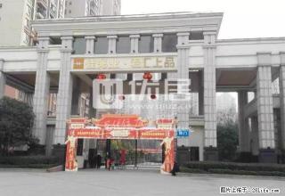 佳兆业君汇上品，精装套三超低出租，拎包入住，带车位 - 南充28生活网 nanchong.28life.net
