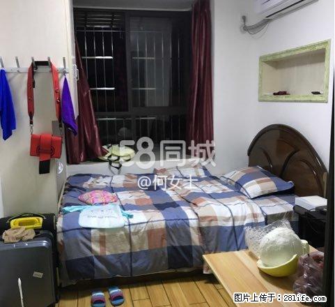 悦府 1室0厅1卫 - 房屋出租 - 房屋租售 - 南充分类信息 - 南充28生活网 nanchong.28life.net