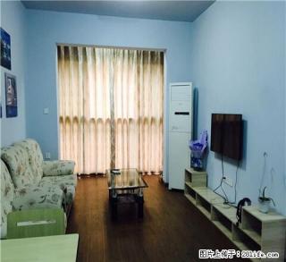 君汇上品精装两室 拎包入住 2万一年 - 南充28生活网 nanchong.28life.net