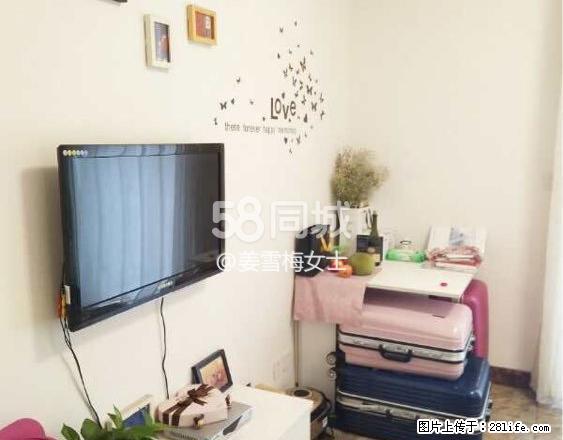 蓝光香江国际 1室0厅1卫 - 房屋出租 - 房屋租售 - 南充分类信息 - 南充28生活网 nanchong.28life.net
