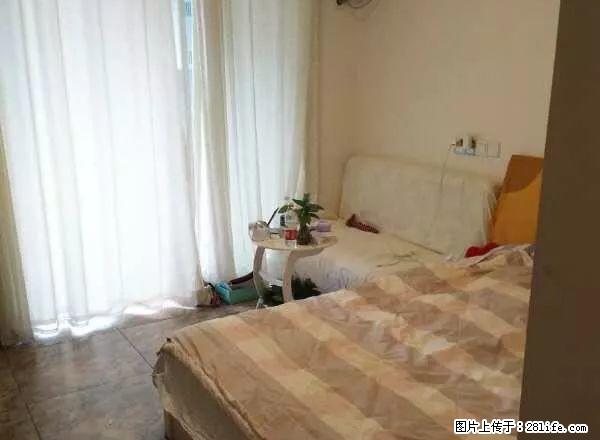 蓝光大润发楼上 精装小户型 家具家电齐全 拎包入住 - 房屋出租 - 房屋租售 - 南充分类信息 - 南充28生活网 nanchong.28life.net
