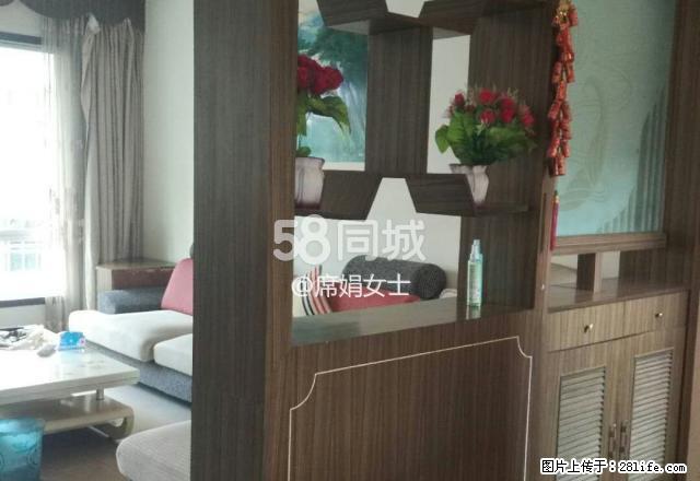 北干道汽配城 3室2厅1卫 - 房屋出租 - 房屋租售 - 南充分类信息 - 南充28生活网 nanchong.28life.net
