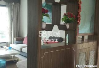 北干道汽配城 3室2厅1卫 - 南充28生活网 nanchong.28life.net