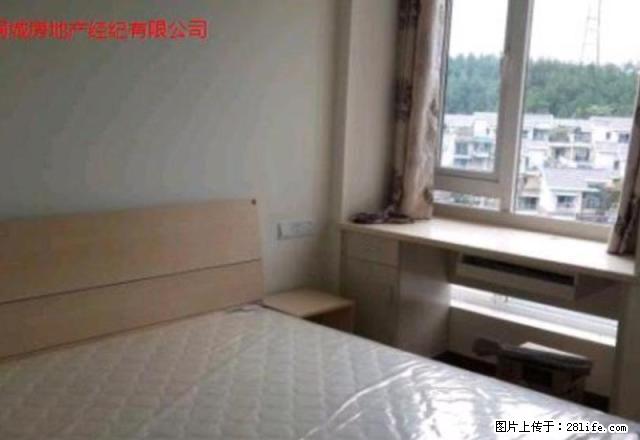 东方国际 豪华装修 家电家具齐全 拎包入住 - 房屋出租 - 房屋租售 - 南充分类信息 - 南充28生活网 nanchong.28life.net