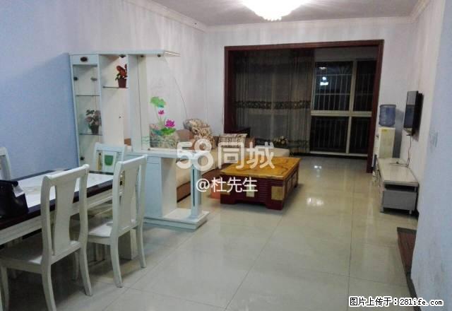 海山半岛花园 2室2厅1卫 - 房屋出租 - 房屋租售 - 南充分类信息 - 南充28生活网 nanchong.28life.net