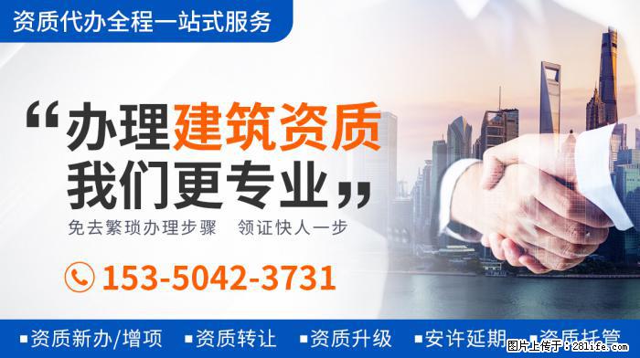 贝克汉姆女儿体型猛涨，身高已达爸爸肩膀，近照发福胳膊粗壮 - 娱乐八卦 - 南充生活社区 - 南充28生活网 nanchong.28life.net