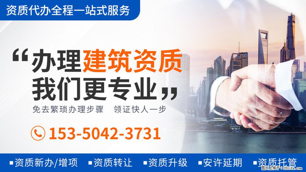 45岁蒋勤勤罕见撒娇，看到脸上表情，才明白陈建斌为什么那么爱她 - 新手上路 - 南充生活社区 - 南充28生活网 nanchong.28life.net