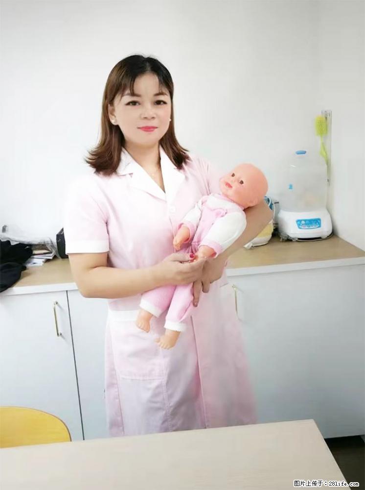 上海高端月子会所招新手月嫂，零基础带教，包吃住 - 职场交流 - 南充生活社区 - 南充28生活网 nanchong.28life.net