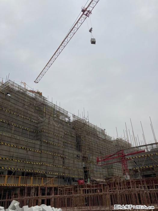 【广西三象建筑安装工程有限公司】广西桂林市时代广场项目 - 家居生活 - 南充生活社区 - 南充28生活网 nanchong.28life.net