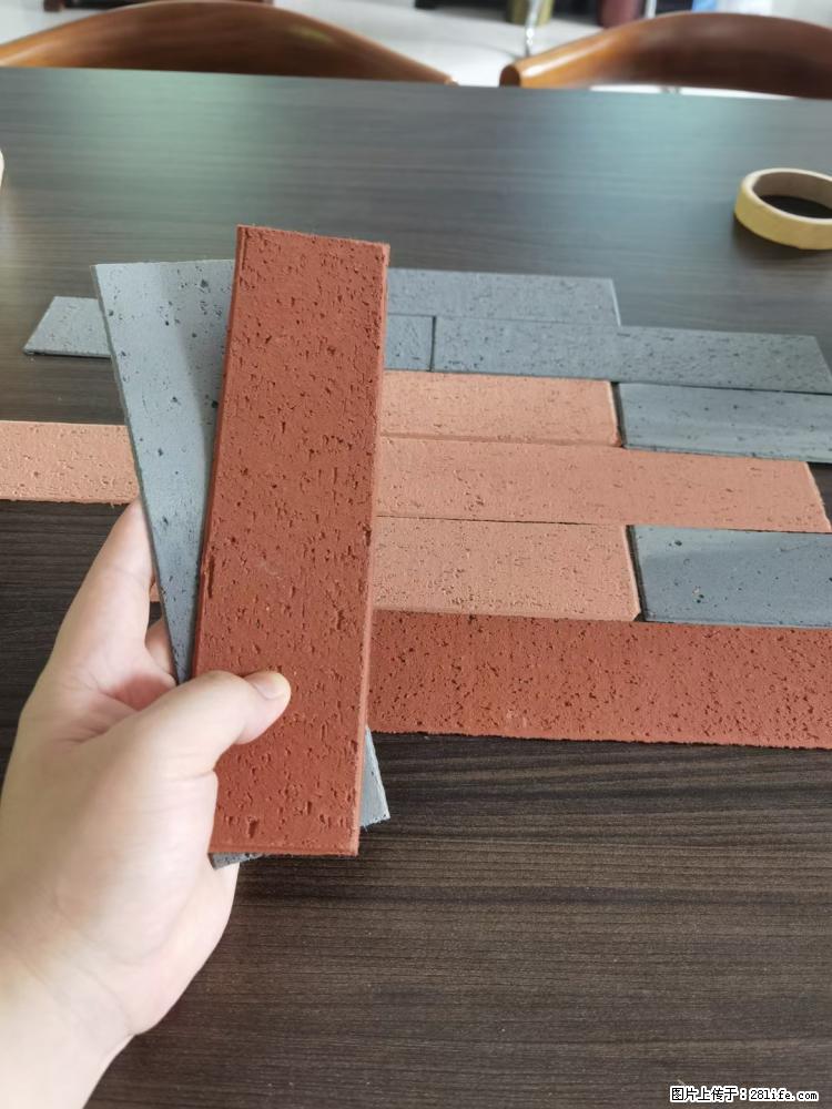 【桂林三象建筑材料有限公司】外墙软瓷（仿古砖） - 新手上路 - 南充生活社区 - 南充28生活网 nanchong.28life.net