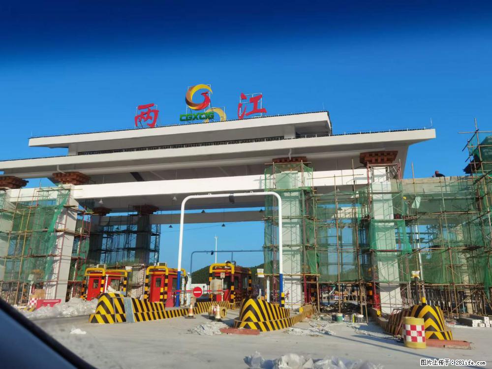 【桂林三象建筑材料有限公司】铝单板外装工程 - 新手上路 - 南充生活社区 - 南充28生活网 nanchong.28life.net