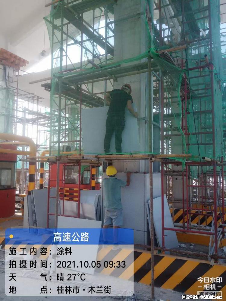 【桂林三象建筑材料有限公司】铝单板外装工程 - 新手上路 - 南充生活社区 - 南充28生活网 nanchong.28life.net