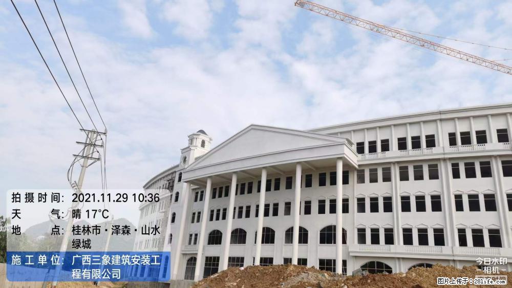 【广西三象建筑安装工程有限公司】幼儿园外墙装饰工程 - 灌水专区 - 南充生活社区 - 南充28生活网 nanchong.28life.net