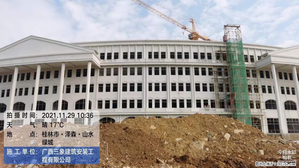 【广西三象建筑安装工程有限公司】幼儿园外墙装饰工程 - 灌水专区 - 南充生活社区 - 南充28生活网 nanchong.28life.net