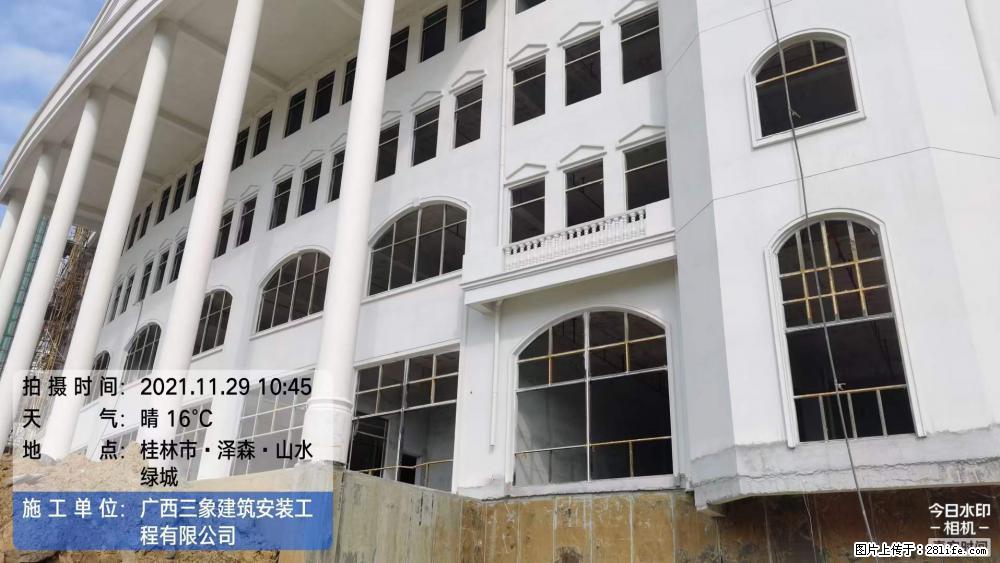 【广西三象建筑安装工程有限公司】幼儿园外墙装饰工程 - 灌水专区 - 南充生活社区 - 南充28生活网 nanchong.28life.net