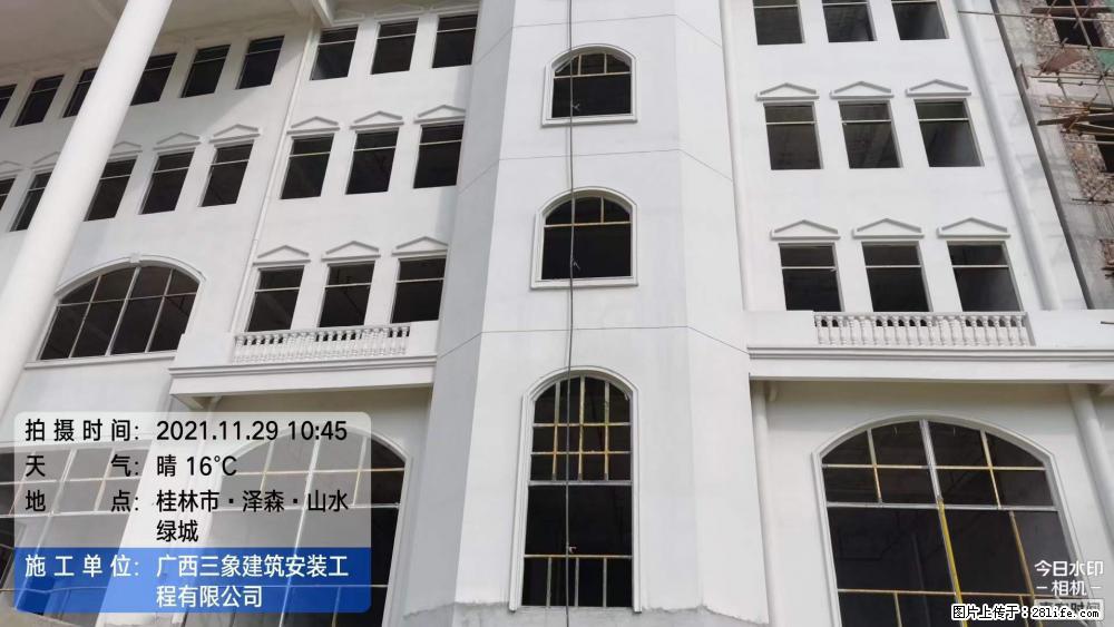 【广西三象建筑安装工程有限公司】幼儿园外墙装饰工程 - 灌水专区 - 南充生活社区 - 南充28生活网 nanchong.28life.net