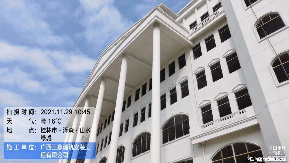 【广西三象建筑安装工程有限公司】幼儿园外墙装饰工程 - 灌水专区 - 南充生活社区 - 南充28生活网 nanchong.28life.net