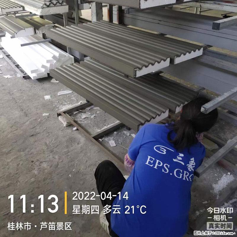 【桂林三象建筑材料有限公司】EPS装饰构件生产中 - 居家装饰 - 居家生活 - 南充分类信息 - 南充28生活网 nanchong.28life.net