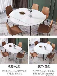 1桌+6椅，1.35米可伸缩，八种颜色可选，厂家直销 - 南充28生活网 nanchong.28life.net