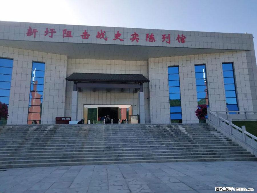 湘江战役新圩阻击战酒海井红军纪念园 - 游山玩水 - 南充生活社区 - 南充28生活网 nanchong.28life.net