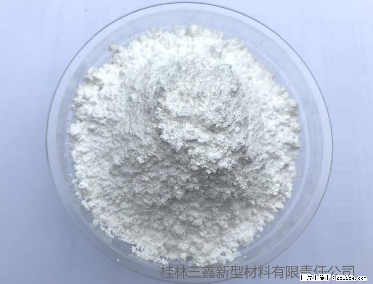 【桂林三鑫新型材料】人造石人造大理石专用碳酸钙 - 其他广告 - 广告专区 - 南充分类信息 - 南充28生活网 nanchong.28life.net