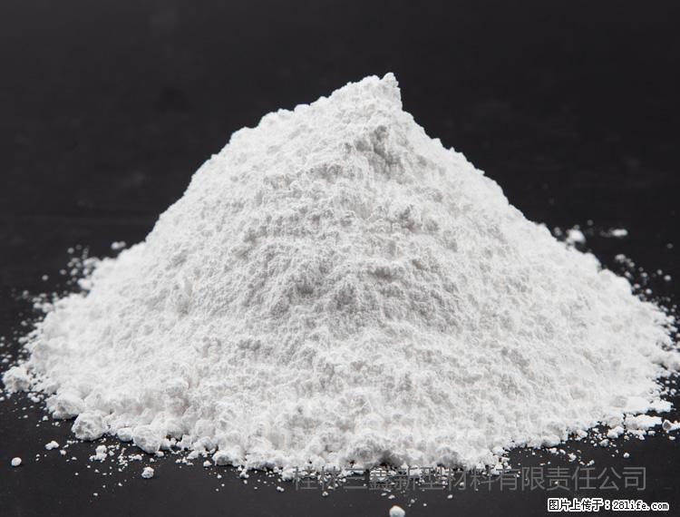 【桂林三鑫新型材料】油漆涂料专用碳酸钙 - 新手上路 - 南充生活社区 - 南充28生活网 nanchong.28life.net