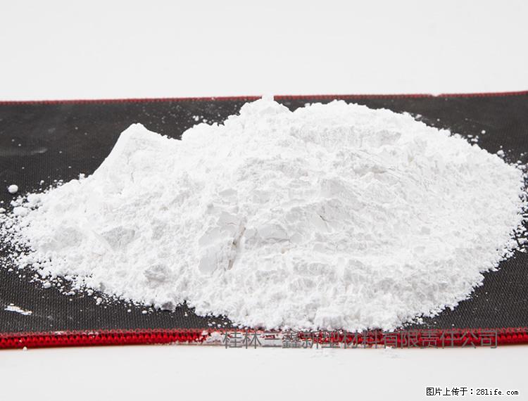 【桂林三鑫新型材料】800目活性碳酸钙 活性重质碳酸钙 改性碳酸钙 - 综合信息 - 其他综合 - 南充分类信息 - 南充28生活网 nanchong.28life.net
