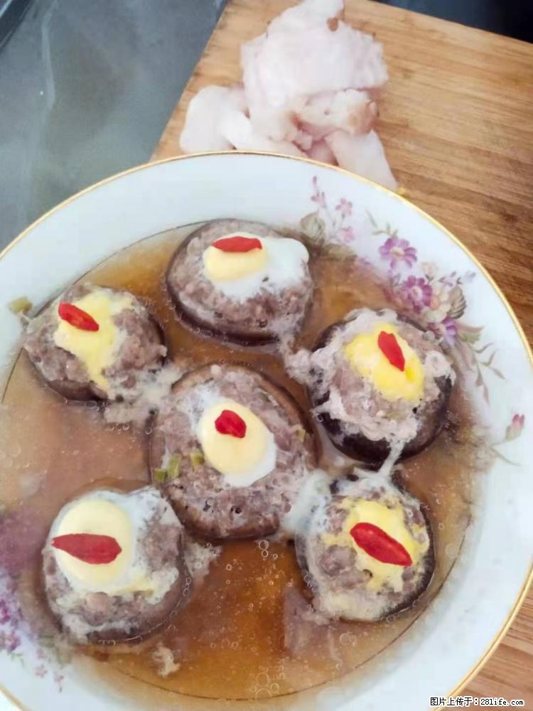 【招聘】住家保姆，工作地点，上海 - 职场交流 - 南充生活社区 - 南充28生活网 nanchong.28life.net