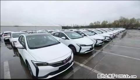 上海宝山区招网约车司机 20-50岁，不需要租车，不需要车辆押金，随时上岗 工资1W左右 - 职场交流 - 南充生活社区 - 南充28生活网 nanchong.28life.net