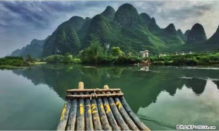 桂林市阳朔县遇龙河景区发布通知，从2022年4月5日起，骥马码头恢复营业。 - 游山玩水 - 南充生活社区 - 南充28生活网 nanchong.28life.net