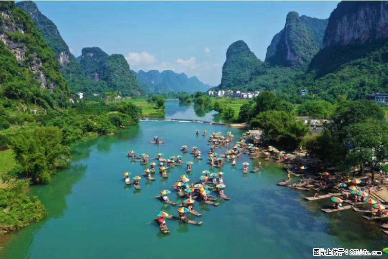 桂林市阳朔县遇龙河景区发布通知，从2022年4月5日起，骥马码头恢复营业。 - 游山玩水 - 南充生活社区 - 南充28生活网 nanchong.28life.net