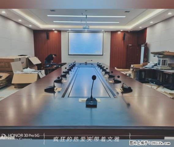 【贵州中汇联瑞科技有限公司】 专业做班班通、校园广播、校园监控、校园门禁道闸、学校大礼堂等 - 其他广告 - 广告专区 - 南充分类信息 - 南充28生活网 nanchong.28life.net