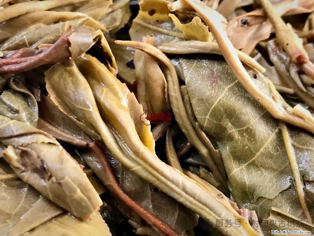 时间果百年古树龙珠普洱生茶 - 购物交流 - 南充生活社区 - 南充28生活网 nanchong.28life.net
