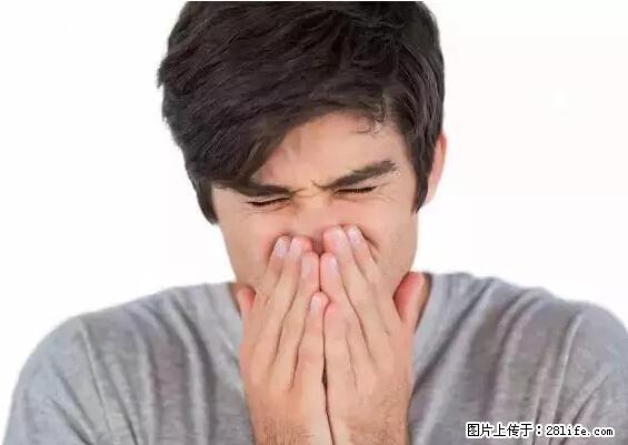 剪指甲、挖耳屎,这些日常小动作竟隐藏大危害! - 南充生活资讯 - 南充28生活网 nanchong.28life.net