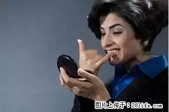 剪指甲、挖耳屎,这些日常小动作竟隐藏大危害! - 南充生活资讯 - 南充28生活网 nanchong.28life.net