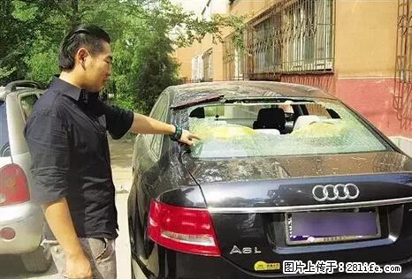 停车为什么要车头朝外？不是开玩笑，关键时刻真能救命 - 南充生活资讯 - 南充28生活网 nanchong.28life.net