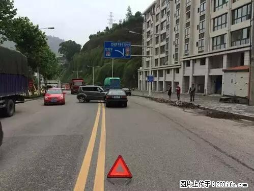开车出事故没拍这5张照片，警察也帮不了你！ - 南充生活资讯 - 南充28生活网 nanchong.28life.net